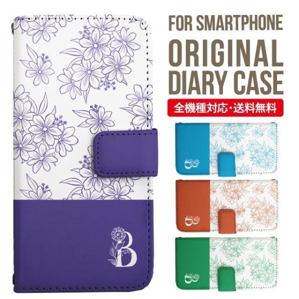 Galaxy s24 ultra P[X s23 fe S22 P[X 蒠^ Galaxy s21 A53 5g a41 Jo[ sc-51c note20 Galaxy S20 Galaxy A51 SC-54A SCG07 SC-41A ݊