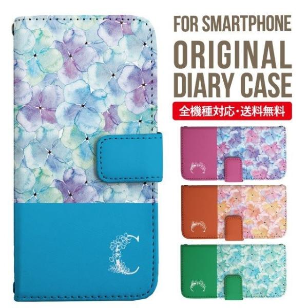 Galaxy s24 ultra P[X s23 fe S22 P[X 蒠^ Galaxy s21 A53 5g a41 Jo[ sc-51c note20 Galaxy S20 Galaxy A51 SC-54A SCG07 SC-41A ݊