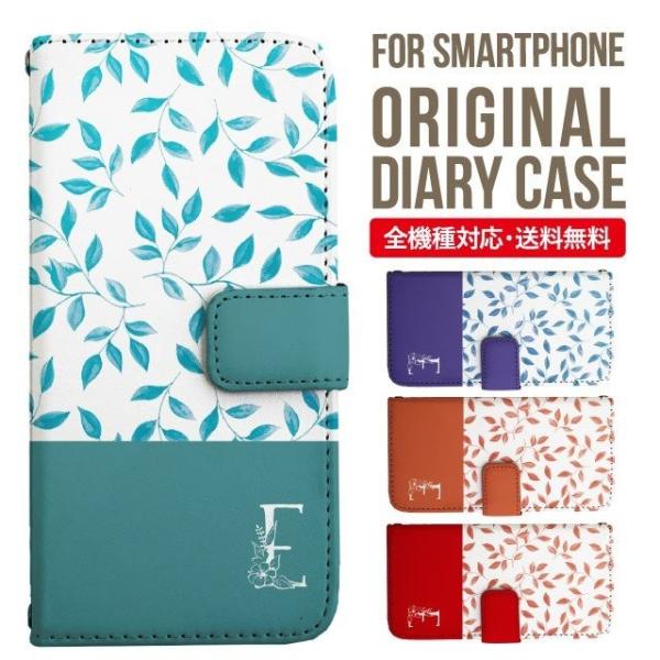 aquos wish3 P[X AQUOS sense8 sense7 蒠^ sense6 Jo[ wish4 wish2 wish sense4 X}zP[X sense3 gуP[X ANIXZX8