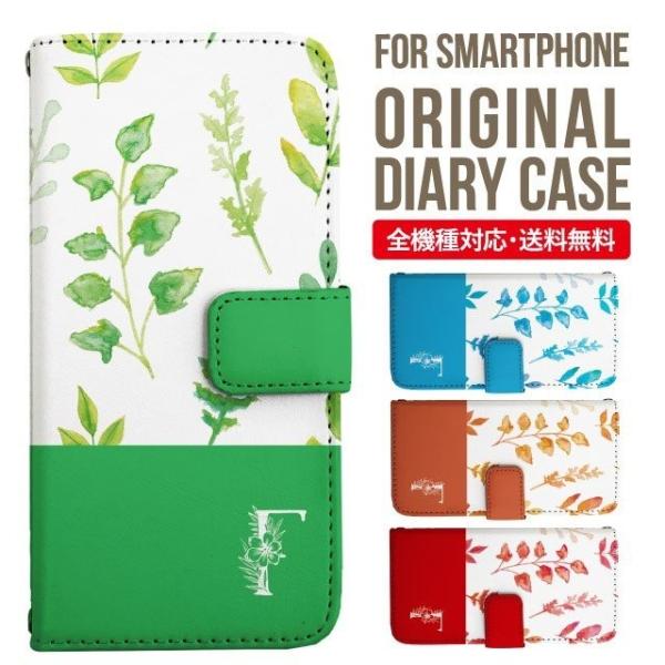 ARROWS we2 P[X plus arrows We P[X A[Y EB[ Jo[ F-51B FCG01 X}zP[X Jo[ 蒠^ A[Y Softbank \tgoN