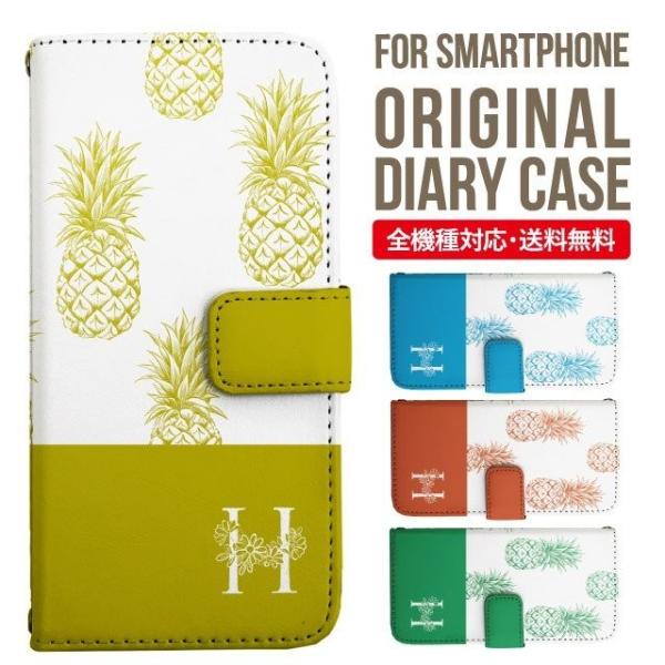 Galaxy s24 ultra P[X s23 fe S22 P[X 蒠^ Galaxy s21 A53 5g a41 Jo[ sc-51c note20 Galaxy S20 Galaxy A51 SC-54A SCG07 SC-41A ݊