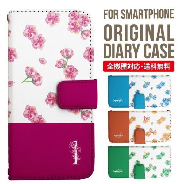 Galaxy s24 ultra P[X s23 fe S22 P[X 蒠^ Galaxy s21 A53 5g a41 Jo[ sc-51c note20 Galaxy S20 Galaxy A51 SC-54A SCG07 SC-41A ݊