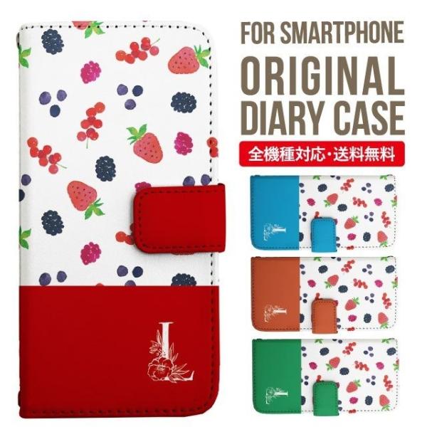 ARROWS we2 P[X plus arrows We P[X A[Y EB[ Jo[ F-51B FCG01 X}zP[X Jo[ 蒠^ A[Y Softbank \tgoN