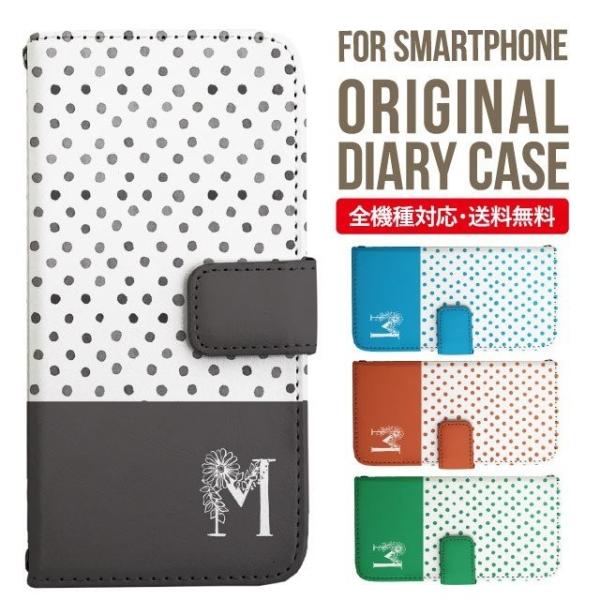 aquos wish3 P[X AQUOS sense8 sense7 蒠^ sense6 Jo[ wish4 wish2 wish sense4 X}zP[X sense3 gуP[X ANIXZX8