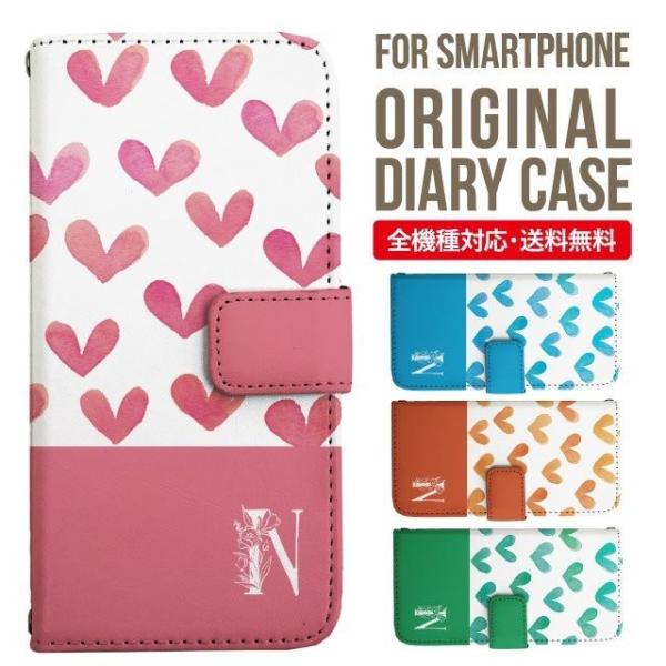 ARROWS we2 P[X plus arrows We P[X A[Y EB[ Jo[ F-51B FCG01 X}zP[X Jo[ 蒠^ A[Y Softbank \tgoN