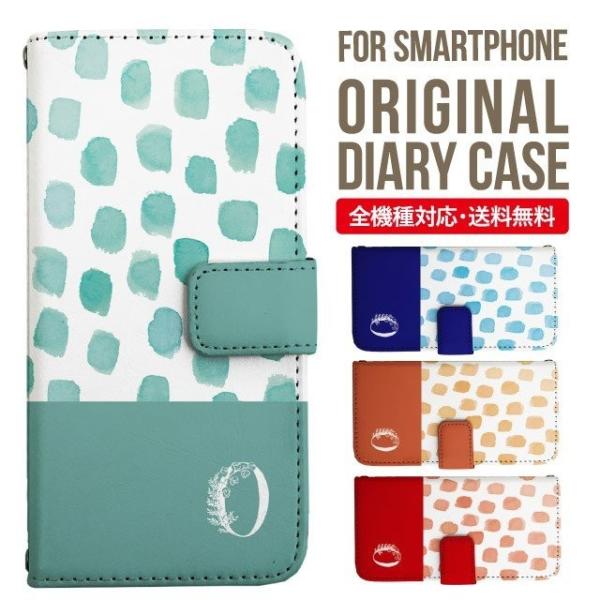 ARROWS we2 P[X plus arrows We P[X A[Y EB[ Jo[ F-51B FCG01 X}zP[X Jo[ 蒠^ A[Y Softbank \tgoN