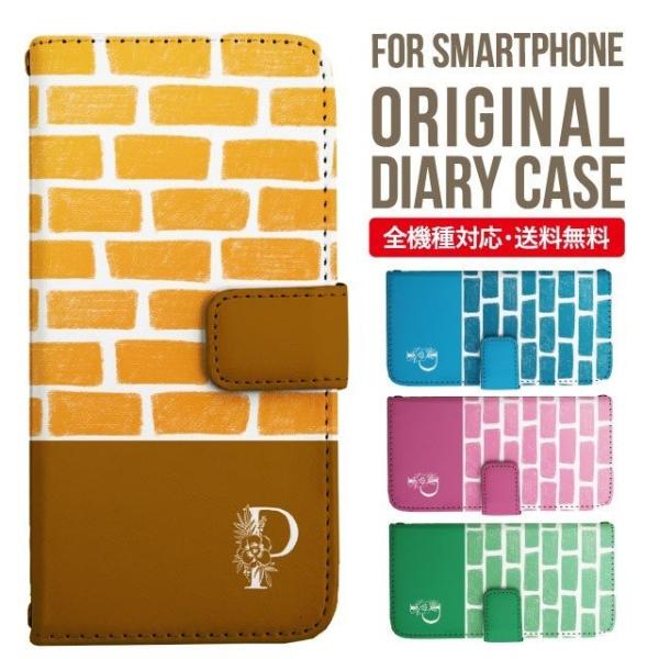 Galaxy s24 ultra P[X s23 fe S22 P[X 蒠^ Galaxy s21 A53 5g a41 Jo[ sc-51c note20 Galaxy S20 Galaxy A51 SC-54A SCG07 SC-41A ݊