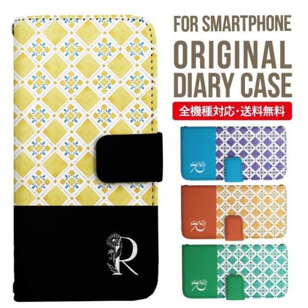 Galaxy s24 ultra P[X s23 fe S22 P[X 蒠^ Galaxy s21 A53 5g a41 Jo[ sc-51c note20 Galaxy S20 Galaxy A51 SC-54A SCG07 SC-41A ݊