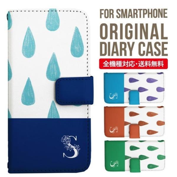 aquos wish3 P[X AQUOS sense8 sense7 蒠^ sense6 Jo[ wish4 wish2 wish sense4 X}zP[X sense3 gуP[X ANIXZX8