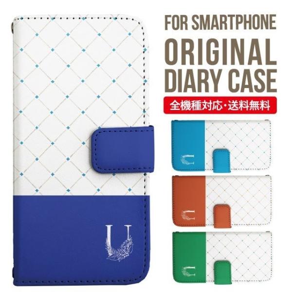 aquos wish3 P[X AQUOS sense8 sense7 蒠^ sense6 Jo[ wish4 wish2 wish sense4 X}zP[X sense3 gуP[X ANIXZX8