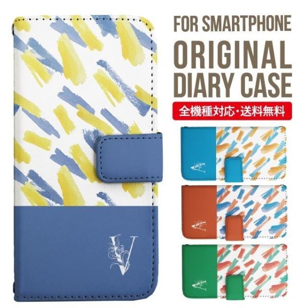 ARROWS we2 P[X plus arrows We P[X A[Y EB[ Jo[ F-51B FCG01 X}zP[X Jo[ 蒠^ A[Y Softbank \tgoN