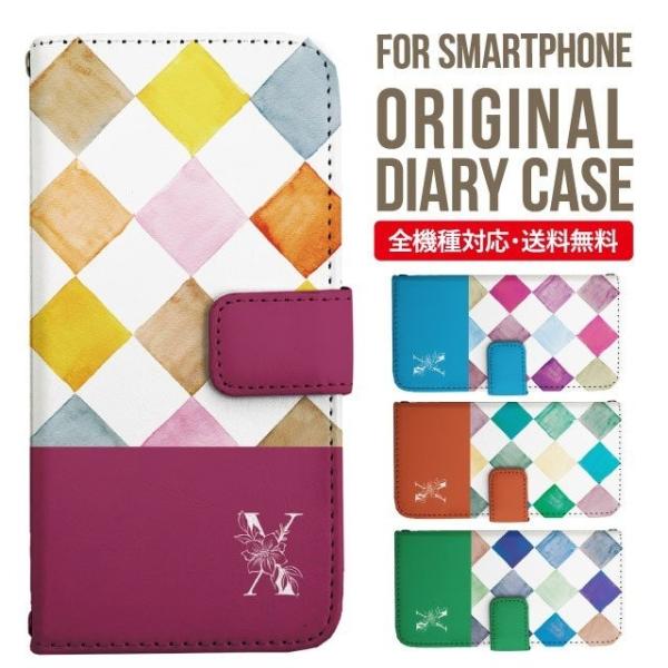 aquos wish3 P[X AQUOS sense8 sense7 蒠^ sense6 Jo[ wish4 wish2 wish sense4 X}zP[X sense3 gуP[X ANIXZX8