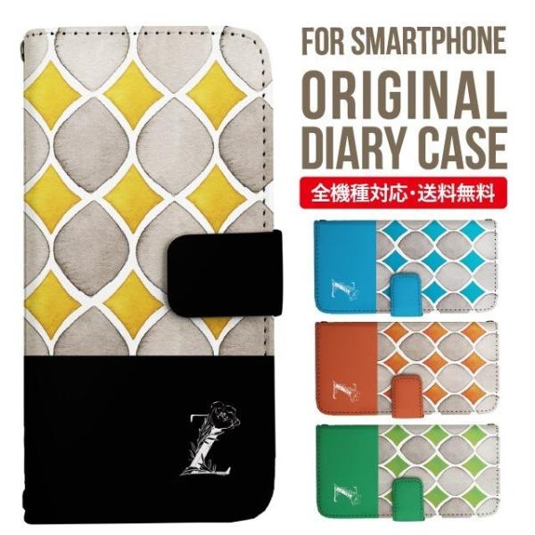 Galaxy s24 ultra P[X s23 fe S22 P[X 蒠^ Galaxy s21 A53 5g a41 Jo[ sc-51c note20 Galaxy S20 Galaxy A51 SC-54A SCG07 SC-41A ݊