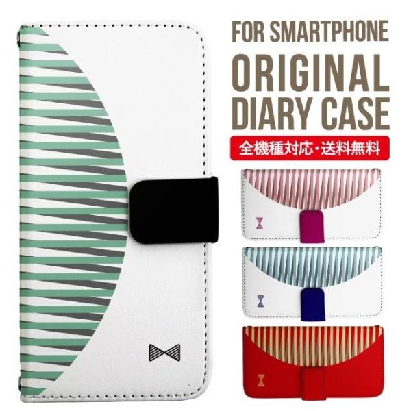 Galaxy s24 ultra P[X s23 fe S22 P[X 蒠^ Galaxy s21 A53 5g a41 Jo[ sc-51c note20 Galaxy S20 Galaxy A51 SC-54A SCG07 SC-41A ݊