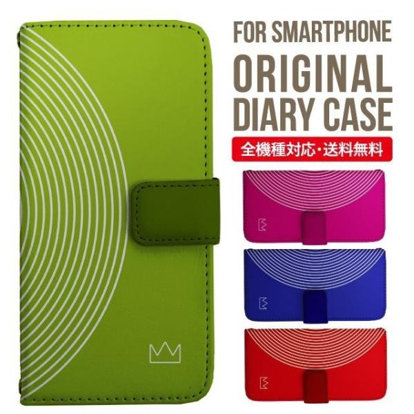 Google Pixel 8a pixel9 pro 7a 6a pixel5a P[X X}zP[X 蒠^ Pixel5 Pixel4a 5G Jo[ G4S1M G5NZ6 G025H G025M 蒠^P[X X}zP[X