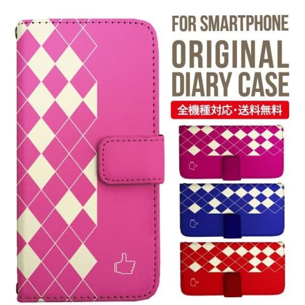 ARROWS we2 P[X plus arrows We P[X A[Y EB[ Jo[ F-51B FCG01 X}zP[X Jo[ 蒠^ A[Y Softbank \tgoN