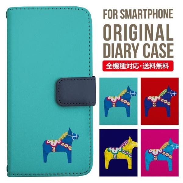 aquos wish3 P[X AQUOS sense8 sense7 蒠^ sense6 Jo[ wish4 wish2 wish sense4 X}zP[X sense3 gуP[X ANIXZX8