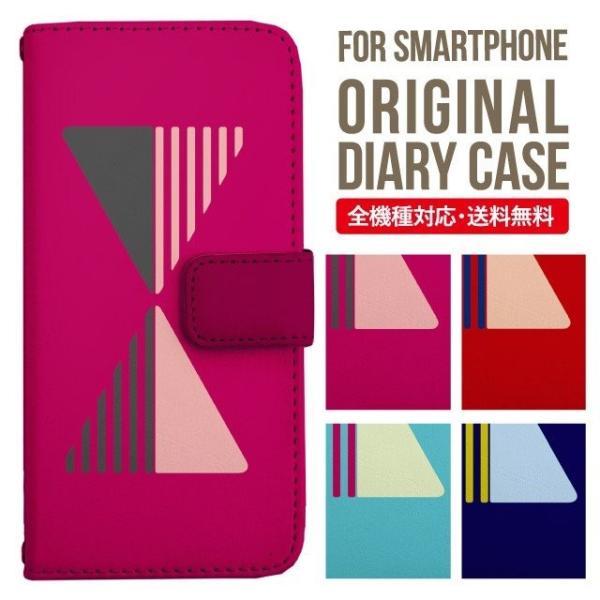 ARROWS we2 P[X plus arrows We P[X A[Y EB[ Jo[ F-51B FCG01 X}zP[X Jo[ 蒠^ A[Y Softbank \tgoN