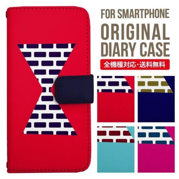 ARROWS we2 P[X plus arrows We P[X A[Y EB[ Jo[ F-51B FCG01 X}zP[X Jo[ 蒠^ A[Y Softbank \tgoN