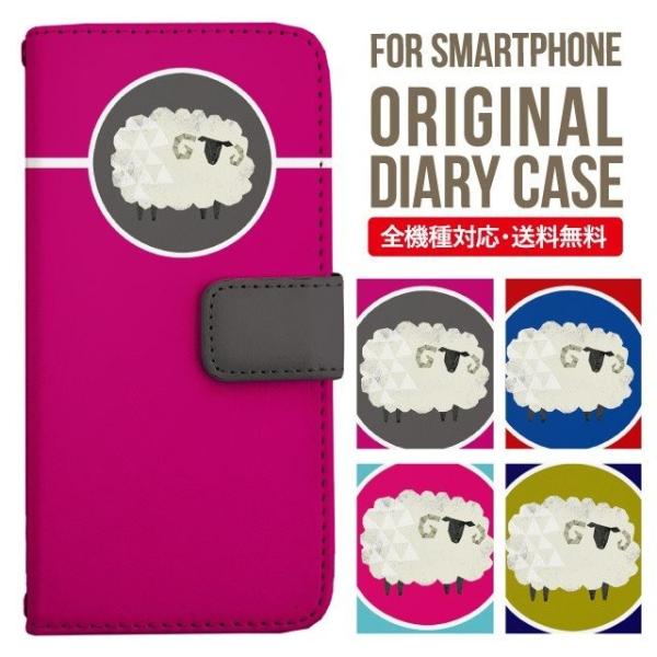 Galaxy s24 ultra P[X s23 fe S22 P[X 蒠^ Galaxy s21 A53 5g a41 Jo[ sc-51c note20 Galaxy S20 Galaxy A51 SC-54A SCG07 SC-41A ݊