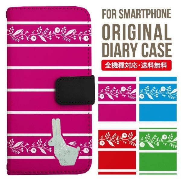 Galaxy s24 ultra P[X s23 fe S22 P[X 蒠^ Galaxy s21 A53 5g a41 Jo[ sc-51c note20 Galaxy S20 Galaxy A51 SC-54A SCG07 SC-41A ݊