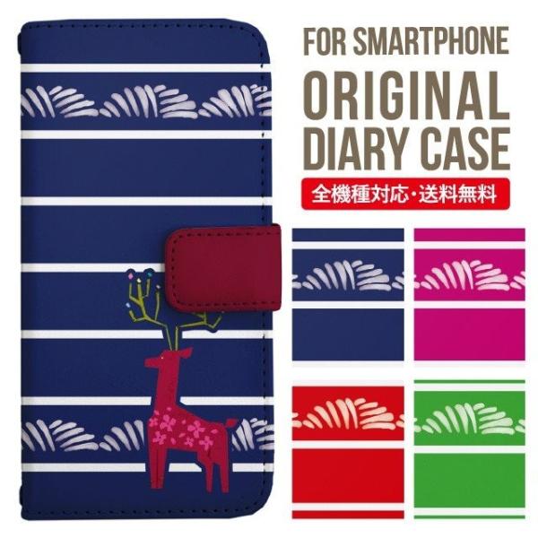 Galaxy s24 ultra P[X s23 fe S22 P[X 蒠^ Galaxy s21 A53 5g a41 Jo[ sc-51c note20 Galaxy S20 Galaxy A51 SC-54A SCG07 SC-41A ݊