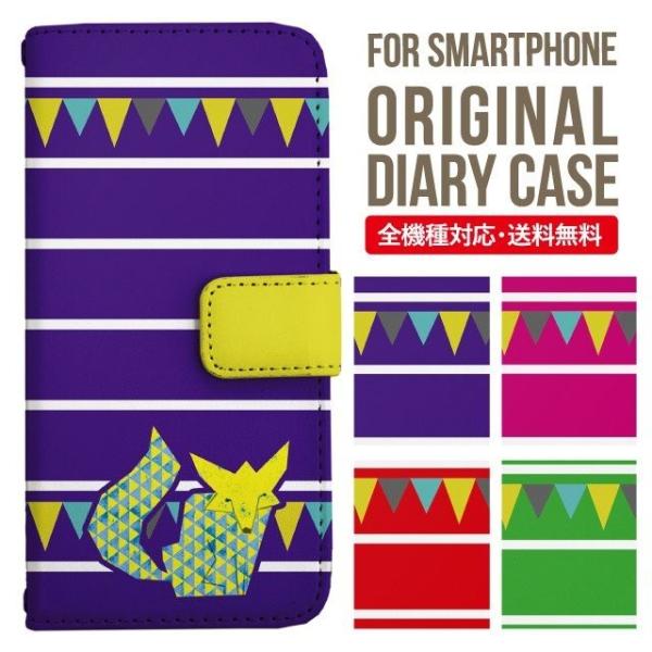 Galaxy s24 ultra P[X s23 fe S22 P[X 蒠^ Galaxy s21 A53 5g a41 Jo[ sc-51c note20 Galaxy S20 Galaxy A51 SC-54A SCG07 SC-41A ݊