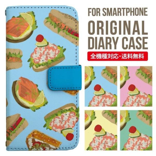 ARROWS we2 P[X plus arrows We P[X A[Y EB[ Jo[ F-51B FCG01 X}zP[X Jo[ 蒠^ A[Y Softbank \tgoN