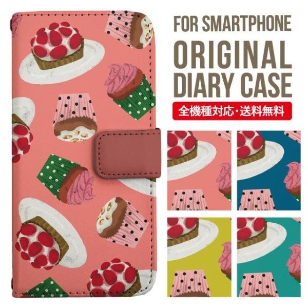 ARROWS we2 P[X plus arrows We P[X A[Y EB[ Jo[ F-51B FCG01 X}zP[X Jo[ 蒠^ A[Y Softbank \tgoN