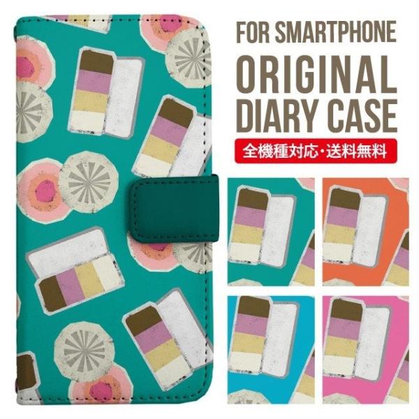 Galaxy s24 ultra P[X s23 fe S22 P[X 蒠^ Galaxy s21 A53 5g a41 Jo[ sc-51c note20 Galaxy S20 Galaxy A51 SC-54A SCG07 SC-41A ݊