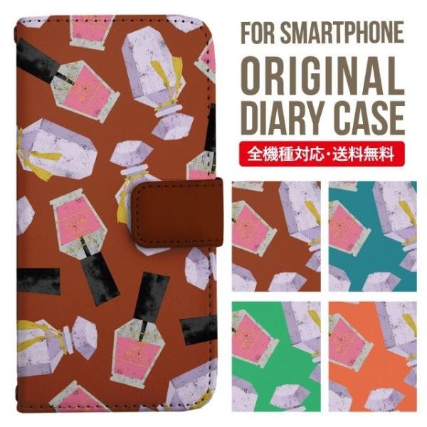 Galaxy s24 ultra P[X s23 fe S22 P[X 蒠^ Galaxy s21 A53 5g a41 Jo[ sc-51c note20 Galaxy S20 Galaxy A51 SC-54A SCG07 SC-41A ݊