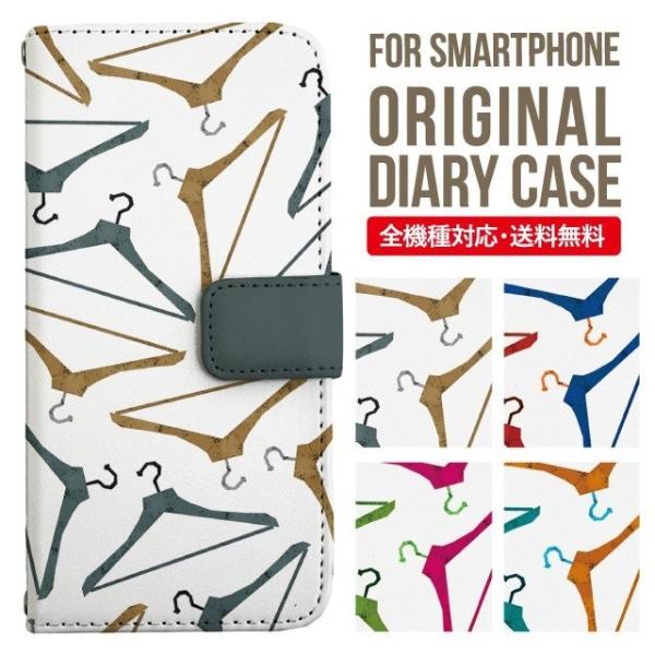 Galaxy s24 ultra P[X s23 fe S22 P[X 蒠^ Galaxy s21 A53 5g a41 Jo[ sc-51c note20 Galaxy S20 Galaxy A51 SC-54A SCG07 SC-41A ݊