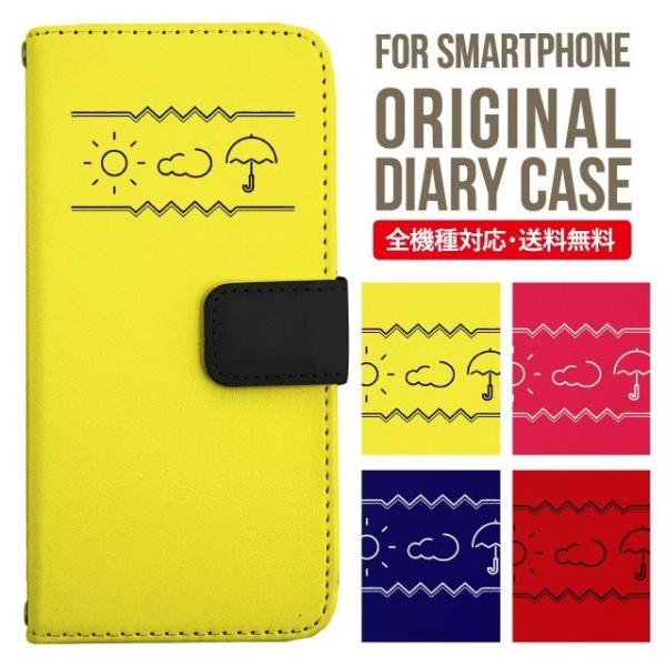 Galaxy s24 ultra P[X s23 fe S22 P[X 蒠^ Galaxy s21 A53 5g a41 Jo[ sc-51c note20 Galaxy S20 Galaxy A51 SC-54A SCG07 SC-41A ݊