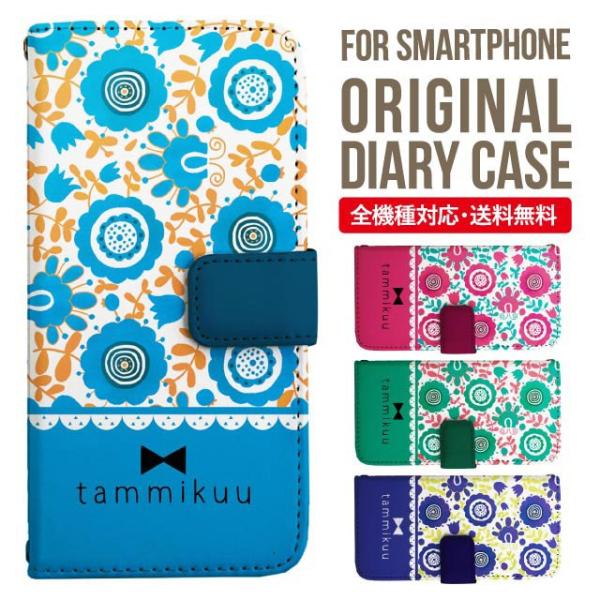 xperia 1 vi P[X xperia 5 iv 蒠^ Xperia 1 v 5 v ace iii xperia 10 iv Xperia 1 IV xperia 5 iii 5ii 10iii Lite Xperia Ace Ace3 5iii X}zP[X