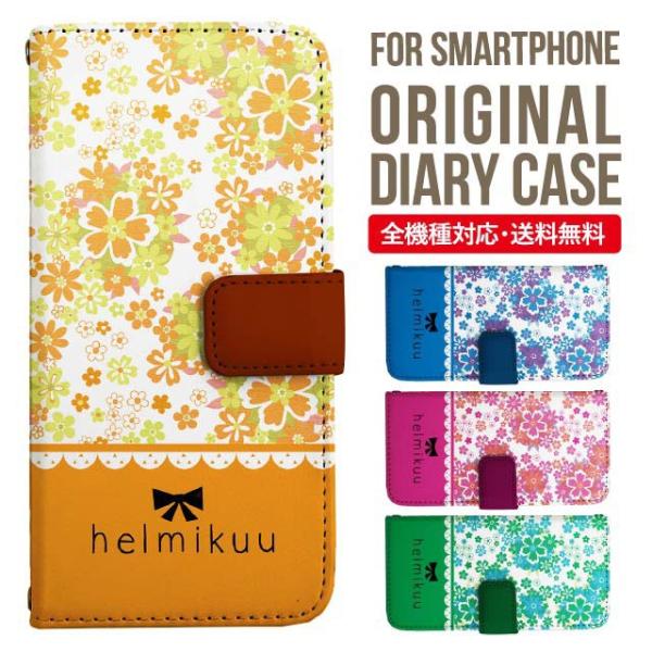 iPhone16e X}z P[X 蒠^ iPhone16 pro iPhone15 iPhone14 iPhone13 iPhone12 Jo[ iPhone SE ACtH16 iPhone11