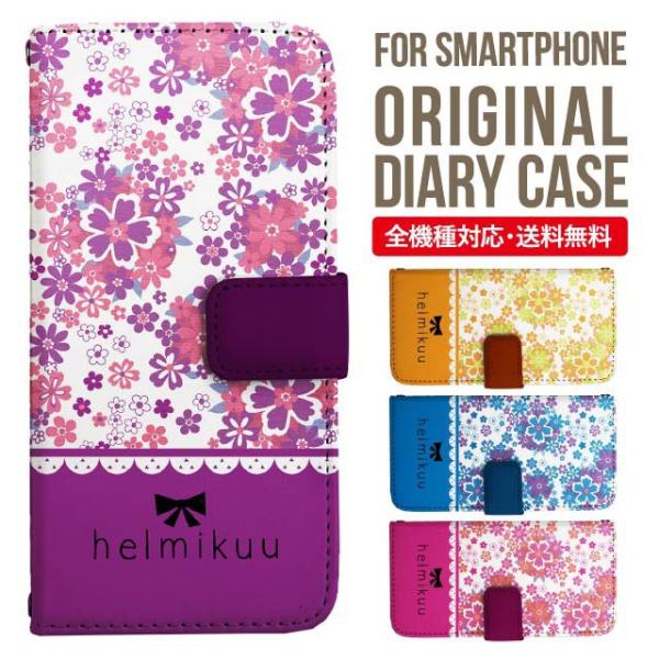 Galaxy s24 ultra P[X s23 fe S22 P[X 蒠^ Galaxy s21 A53 5g a41 Jo[ sc-51c note20 Galaxy S20 Galaxy A51 SC-54A SCG07 SC-41A ݊