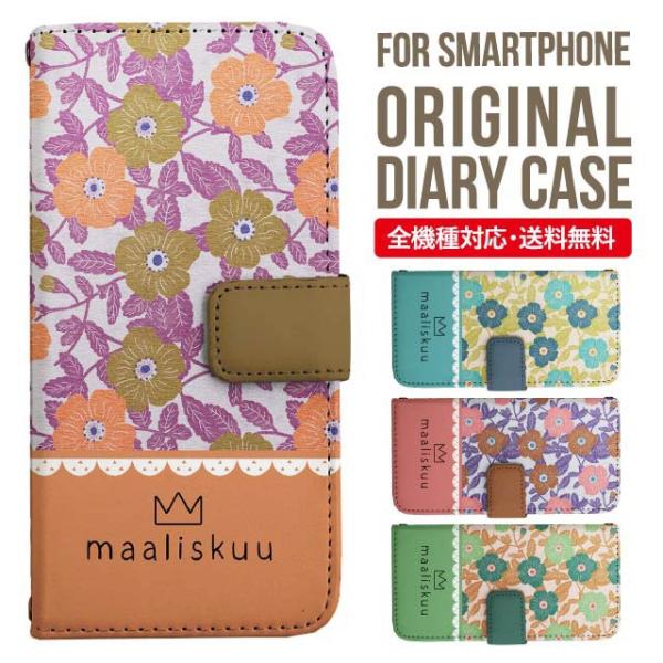 Galaxy s24 ultra P[X s23 fe S22 P[X 蒠^ Galaxy s21 A53 5g a41 Jo[ sc-51c note20 Galaxy S20 Galaxy A51 SC-54A SCG07 SC-41A ݊