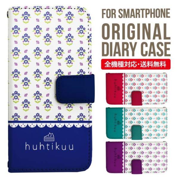 Galaxy s24 ultra P[X s23 fe S22 P[X 蒠^ Galaxy s21 A53 5g a41 Jo[ sc-51c note20 Galaxy S20 Galaxy A51 SC-54A SCG07 SC-41A ݊