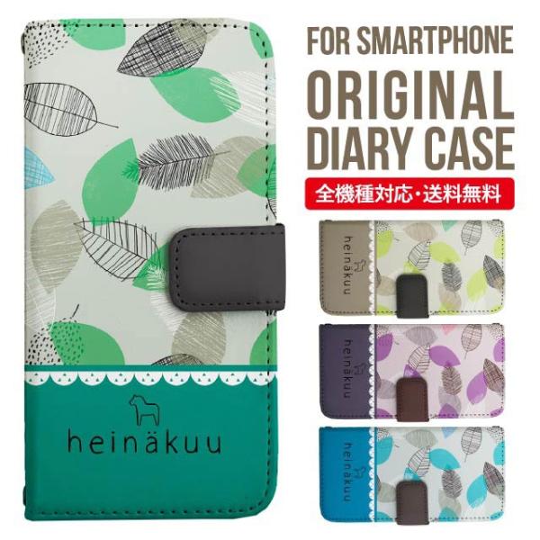 Galaxy s24 ultra P[X s23 fe S22 P[X 蒠^ Galaxy s21 A53 5g a41 Jo[ sc-51c note20 Galaxy S20 Galaxy A51 SC-54A SCG07 SC-41A ݊