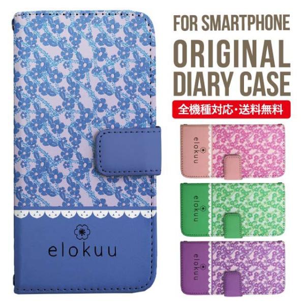 Galaxy s24 ultra P[X s23 fe S22 P[X 蒠^ Galaxy s21 A53 5g a41 Jo[ sc-51c note20 Galaxy S20 Galaxy A51 SC-54A SCG07 SC-41A ݊