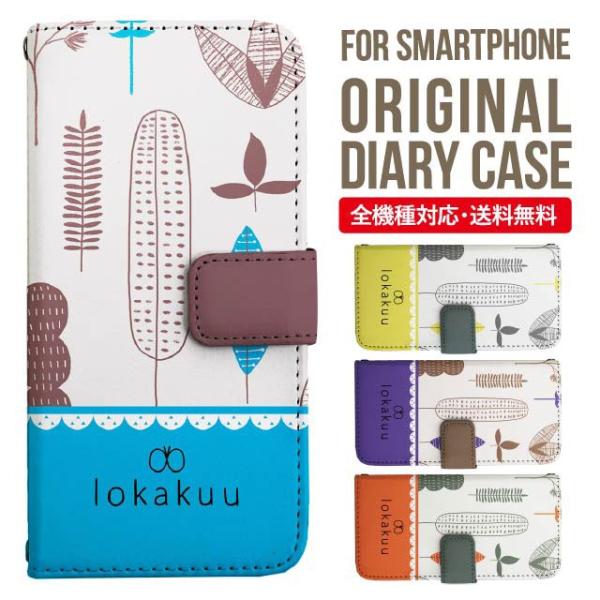 Galaxy s24 ultra P[X s23 fe S22 P[X 蒠^ Galaxy s21 A53 5g a41 Jo[ sc-51c note20 Galaxy S20 Galaxy A51 SC-54A SCG07 SC-41A ݊