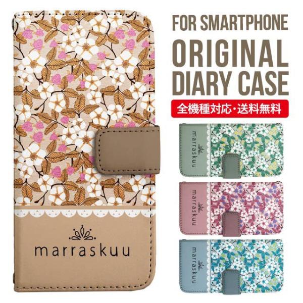 iPhone16e X}z P[X 蒠^ iPhone16 pro iPhone15 iPhone14 iPhone13 iPhone12 Jo[ iPhone SE ACtH16 iPhone11