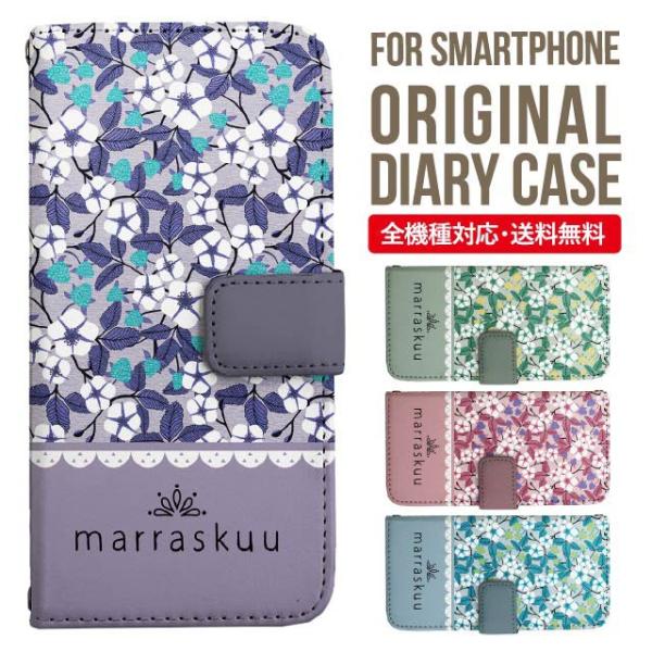 aquos wish3 P[X AQUOS sense8 sense7 蒠^ sense6 Jo[ wish4 wish2 wish sense4 X}zP[X sense3 gуP[X ANIXZX8