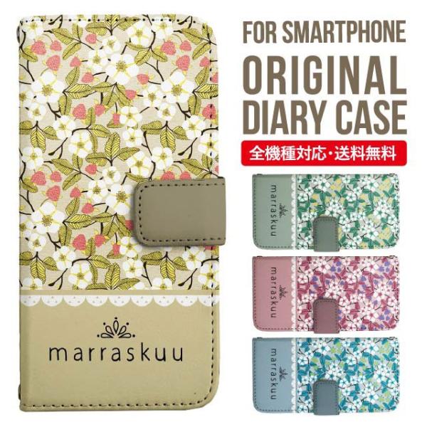 Galaxy s24 ultra P[X s23 fe S22 P[X 蒠^ Galaxy s21 A53 5g a41 Jo[ sc-51c note20 Galaxy S20 Galaxy A51 SC-54A SCG07 SC-41A ݊