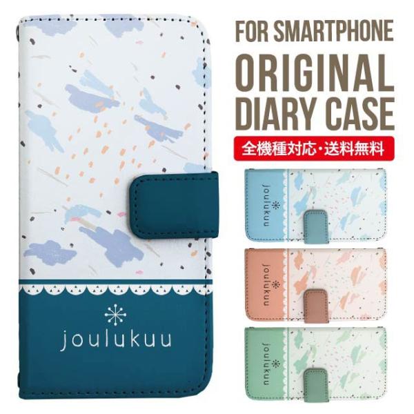 Galaxy s24 ultra P[X s23 fe S22 P[X 蒠^ Galaxy s21 A53 5g a41 Jo[ sc-51c note20 Galaxy S20 Galaxy A51 SC-54A SCG07 SC-41A ݊