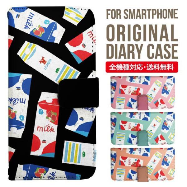 Galaxy s24 ultra P[X s23 fe S22 P[X 蒠^ Galaxy s21 A53 5g a41 Jo[ sc-51c note20 Galaxy S20 Galaxy A51 SC-54A SCG07 SC-41A ݊