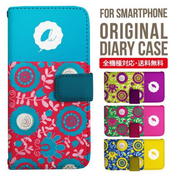 Galaxy s24 ultra P[X s23 fe S22 P[X 蒠^ Galaxy s21 A53 5g a41 Jo[ sc-51c note20 Galaxy S20 Galaxy A51 SC-54A SCG07 SC-41A ݊