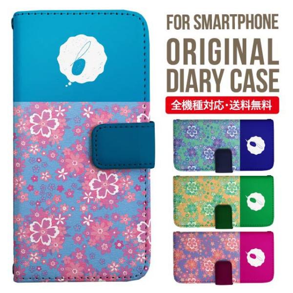 Galaxy s24 ultra P[X s23 fe S22 P[X 蒠^ Galaxy s21 A53 5g a41 Jo[ sc-51c note20 Galaxy S20 Galaxy A51 SC-54A SCG07 SC-41A ݊