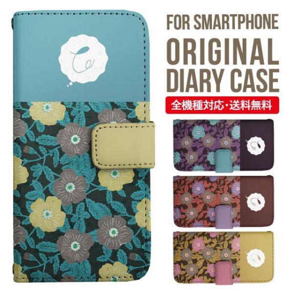 aquos wish3 P[X AQUOS sense8 sense7 蒠^ sense6 Jo[ wish4 wish2 wish sense4 X}zP[X sense3 gуP[X ANIXZX8