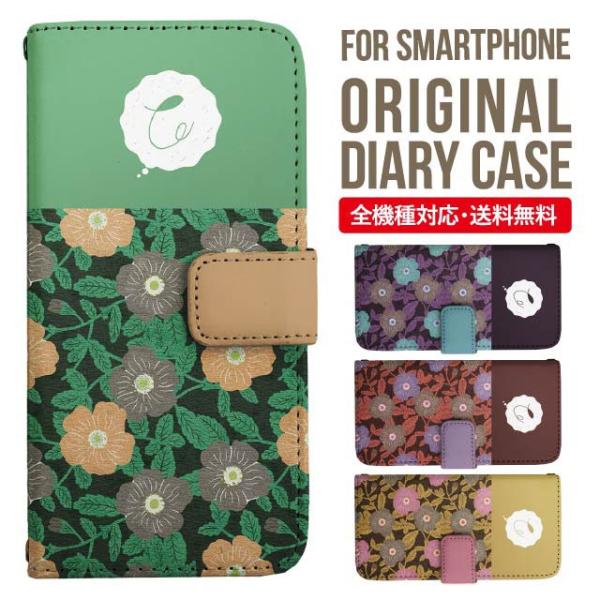 Galaxy s24 ultra P[X s23 fe S22 P[X 蒠^ Galaxy s21 A53 5g a41 Jo[ sc-51c note20 Galaxy S20 Galaxy A51 SC-54A SCG07 SC-41A ݊